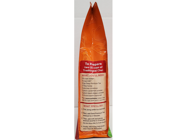 Premium Tea of Assam (16oz)