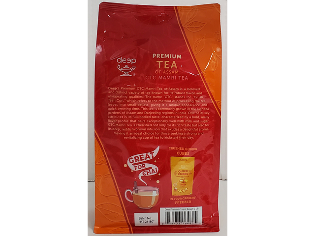 Premium Tea of Assam (32oz)