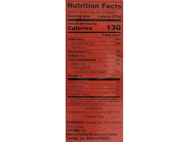 Besan Ladoo Pure Ghee (14.1oz)