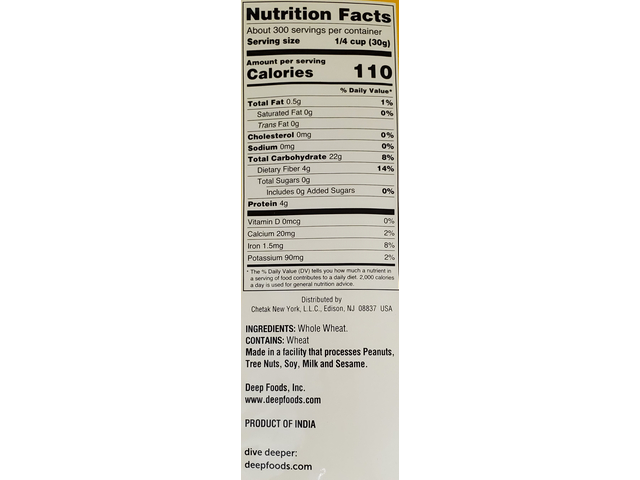 5 Star Premium Atta 20Lb