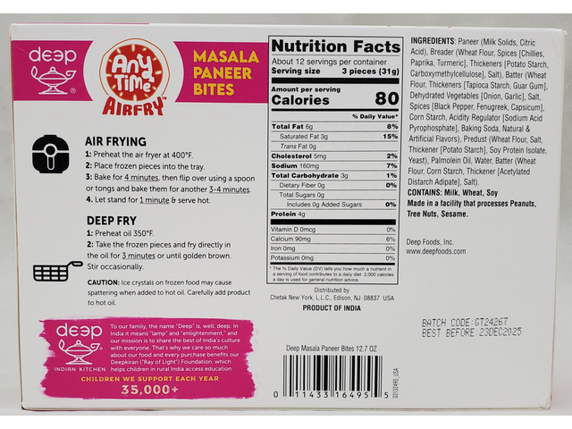 Masala Paneer Bites (12.7oz)