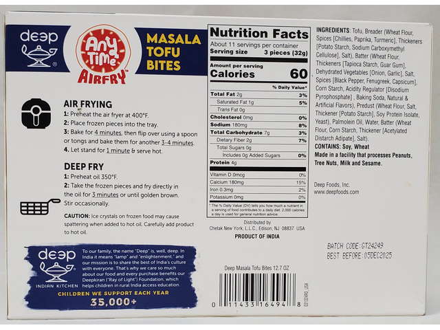 Masala Tofu Bites (12.7oz)