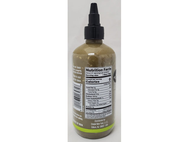 Green Chili Momo Sauce (12oz)