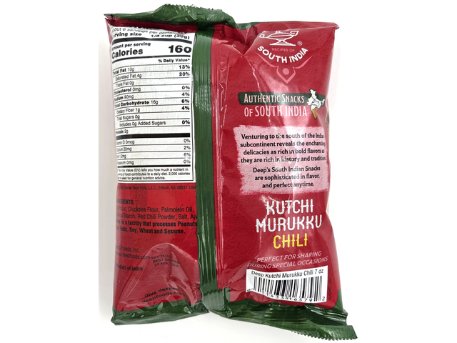 Kutchi Murukku Chili (7oz)