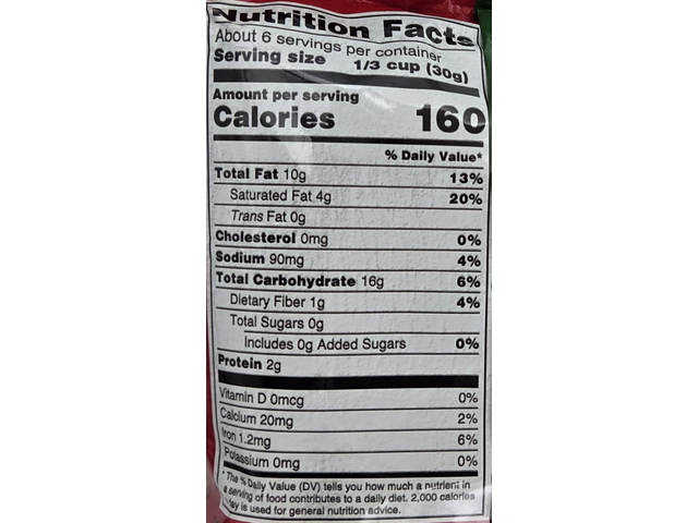 Kutchi Murukku Chili (7oz)