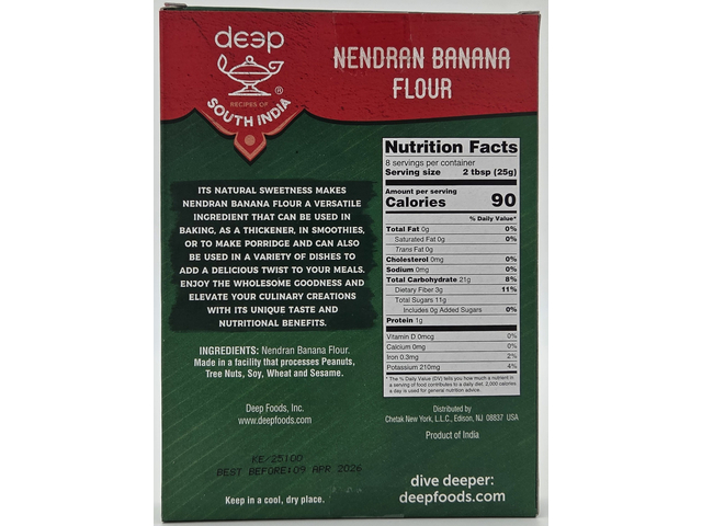 Nendran Banana Flour 7Oz