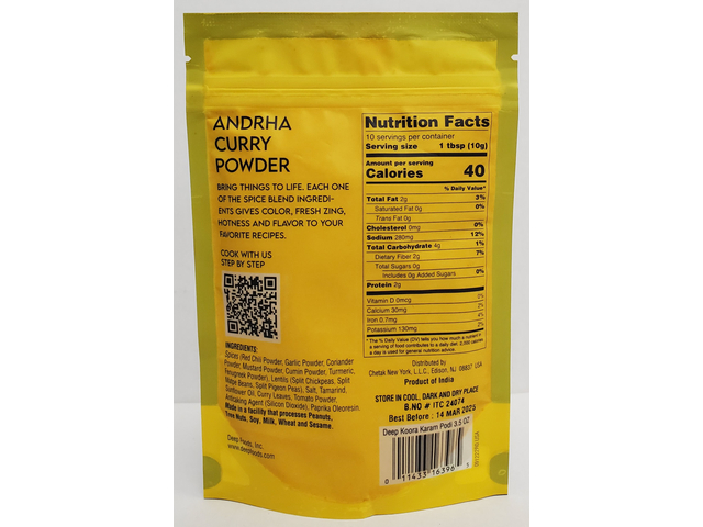 Koora Karam Podi (7oz)