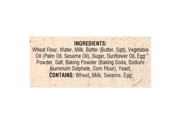 Reshmi Naan (4 pieces) (13.4oz)