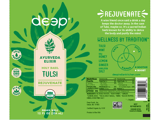 Organic Tulsi Elixir (12 fl oz)