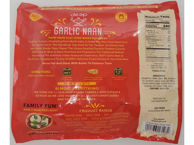 Garlic Naan Family Pack (12 pieces) (36oz)