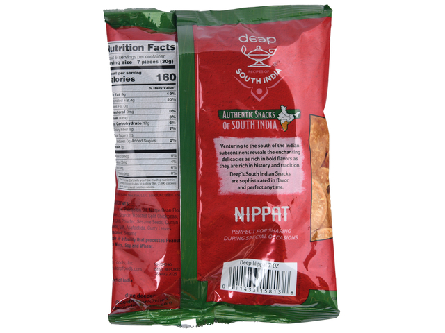 Nippat (7oz)