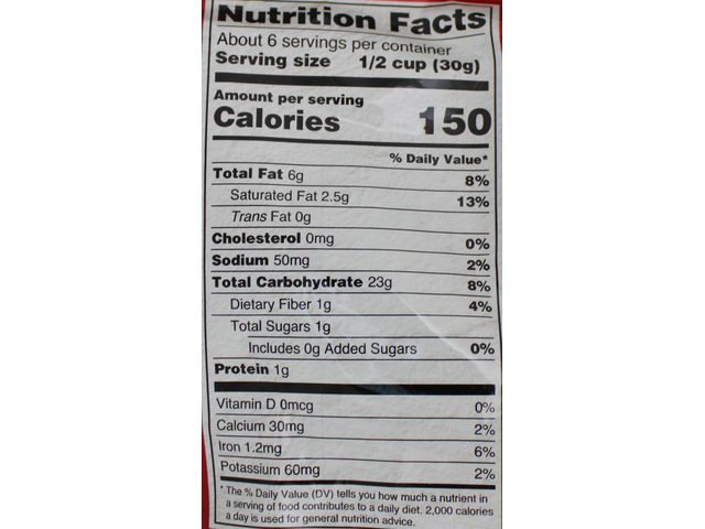 Tapioca Slices (7oz)