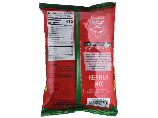 Kerala Mix (12oz)