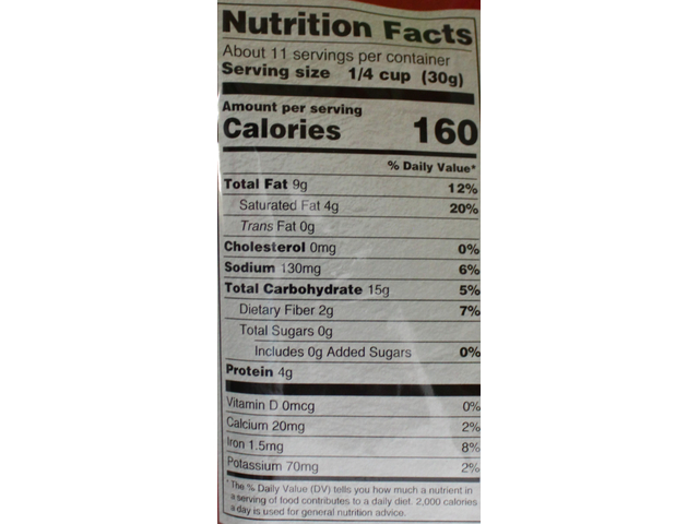 Bombay Mix (12oz)