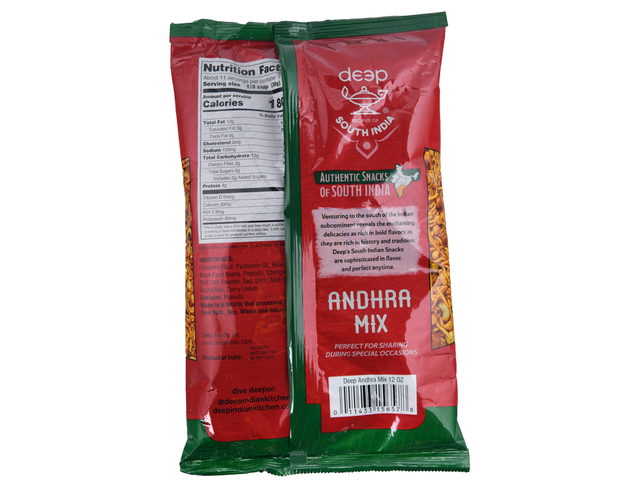 Andhra Mix (12oz)