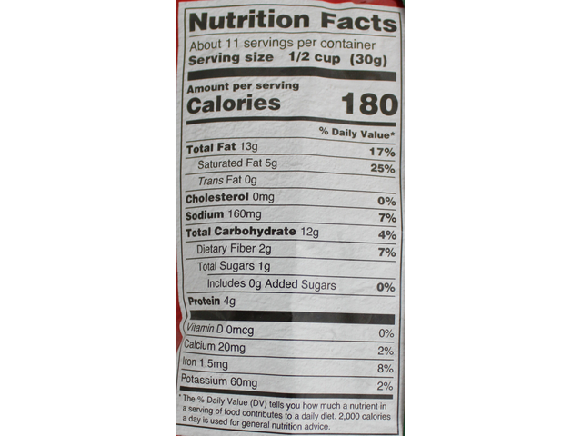 Kara Boondi (12oz)