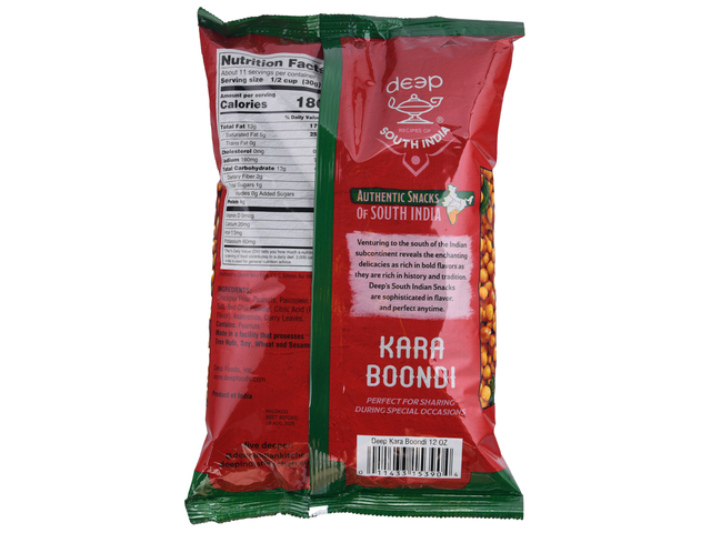 Kara Boondi (12oz)