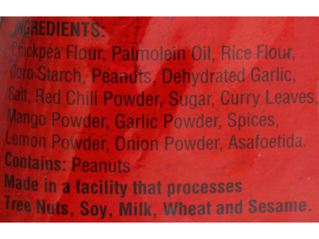 Garlic Mix (7oz)