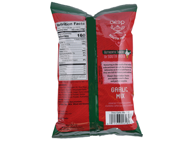 Garlic Mix (7oz)
