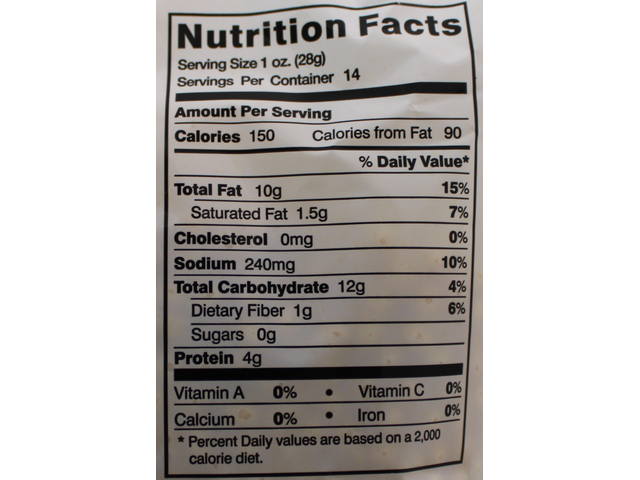 Boondi (14.1oz)