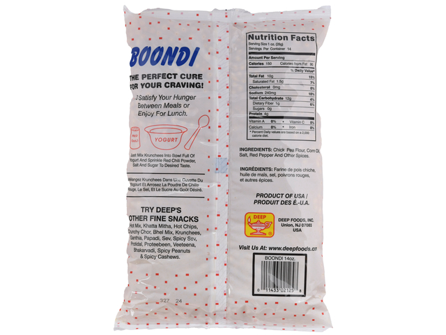 Boondi (14.1oz)