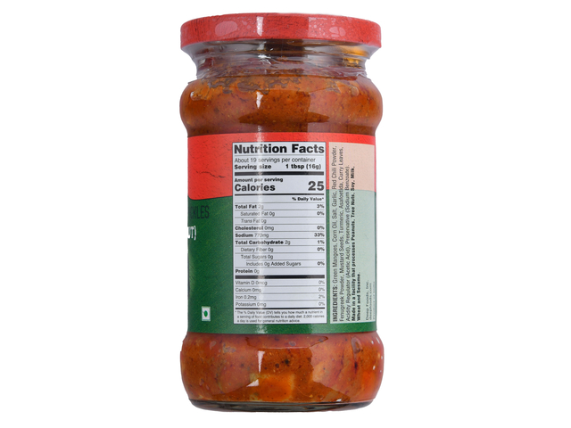 Mango (Cut) Pickle (10.5oz)