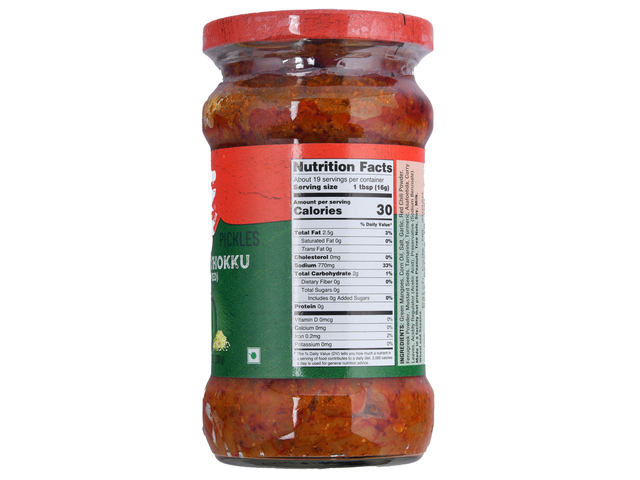 Mango Thokku (Grated) Pickle