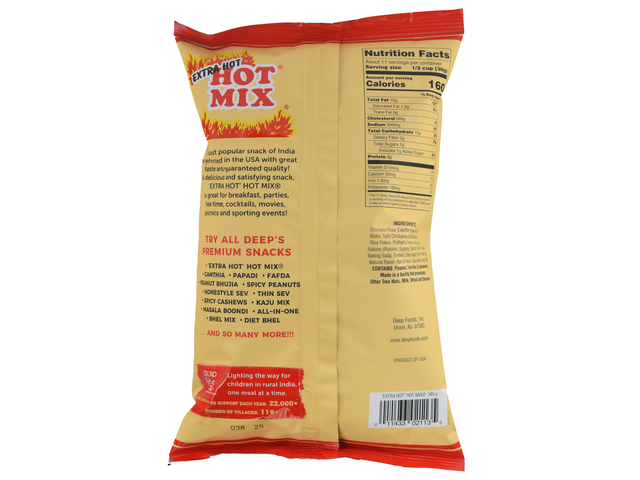 Hot Mix (Extra Hot) (12oz)