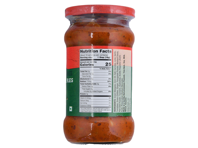 Mixed Vegetables Pickle (10.5oz)