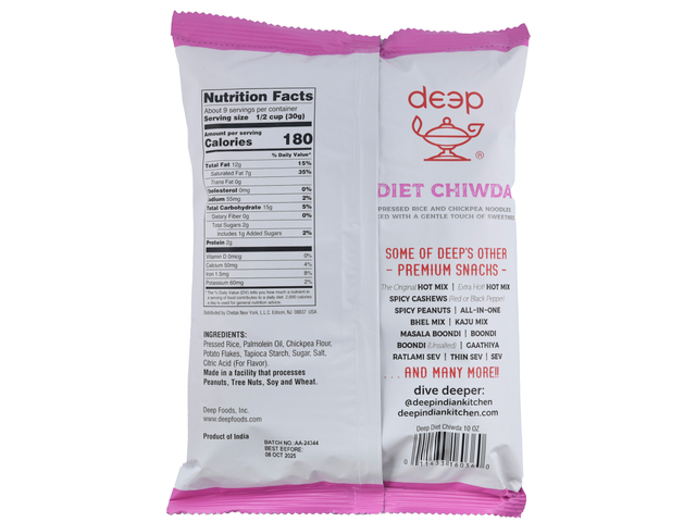 Diet Chiwda (10oz)