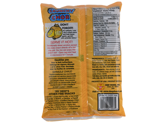 Crunchy Chor (14.1oz)
