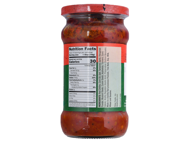 Red Chili Pickle (10.5oz)