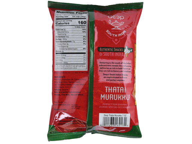 Thatai Murukku (7oz)