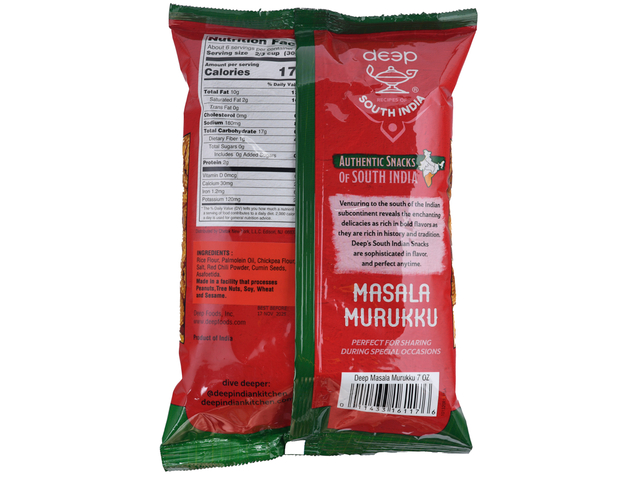 Masala Murukku (7oz)