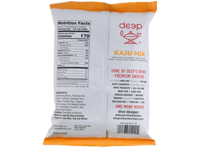 Kaju Mix (12oz)