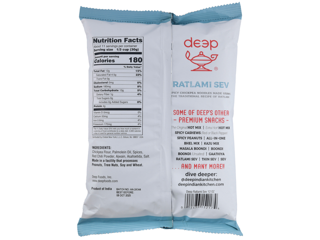 Ratlami Sev (12oz)