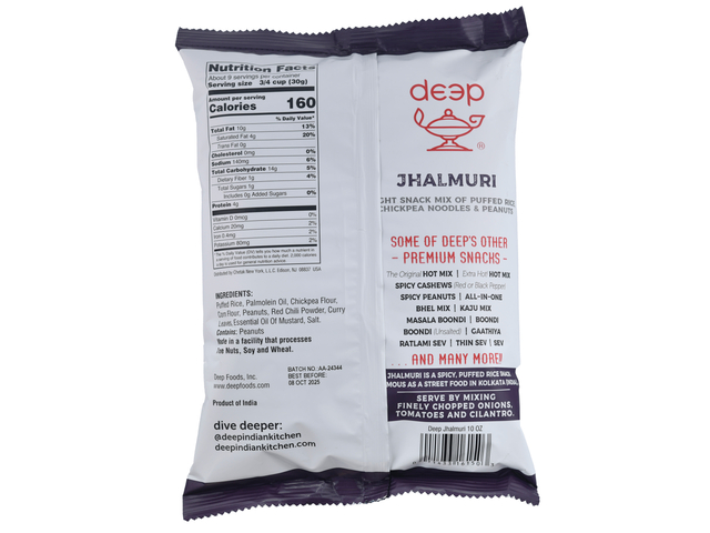 Jhalmuri (10oz)