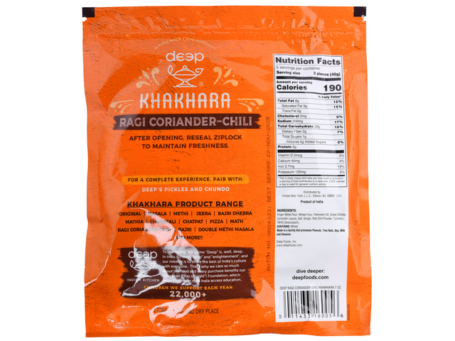 Ragi Coriander-Chili Khakhara (7oz)