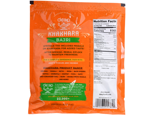 Bajri Khakhara (7oz)