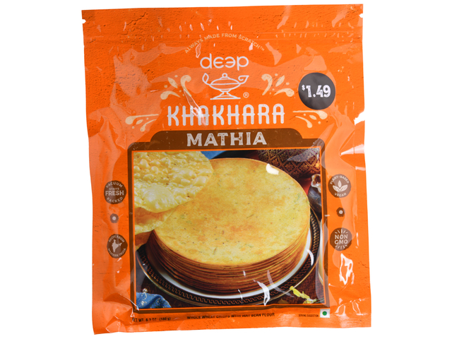 Mathia Khakhara (6.3oz)