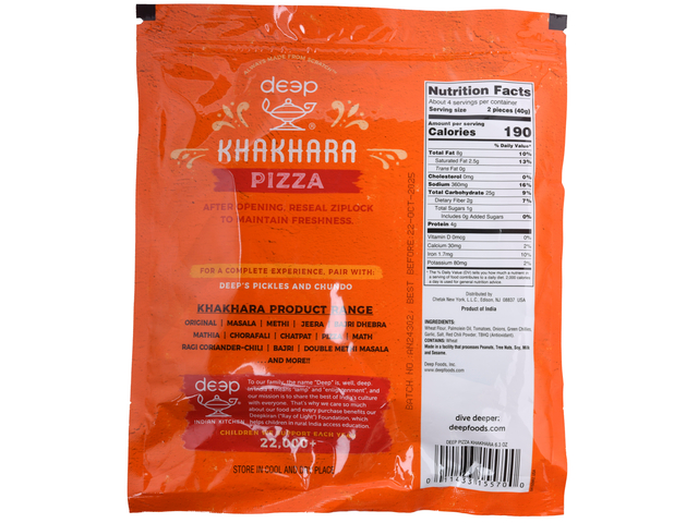 Pizza Khakhara (6.3oz)