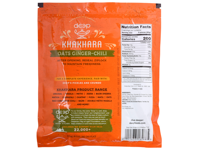 Oats Ginger-Chili Khakhara (7oz)