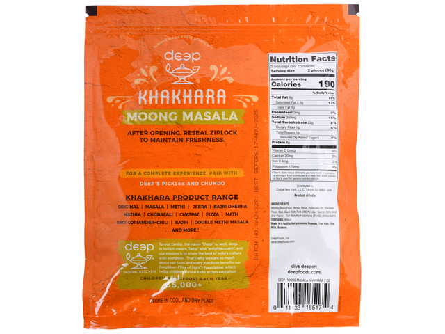 Moong Masala Khakhara (7oz)
