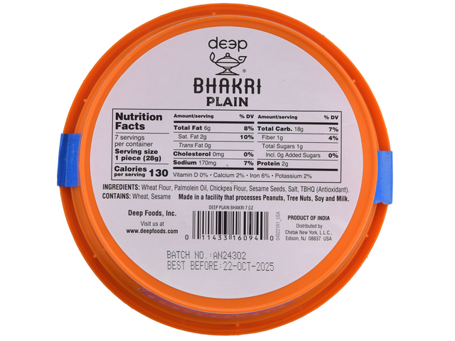 Plain Bhakri (7oz)