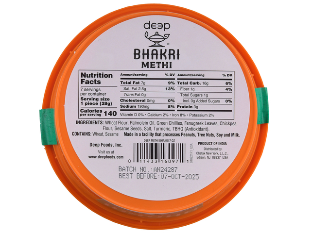 Methi Bhakri (7oz)
