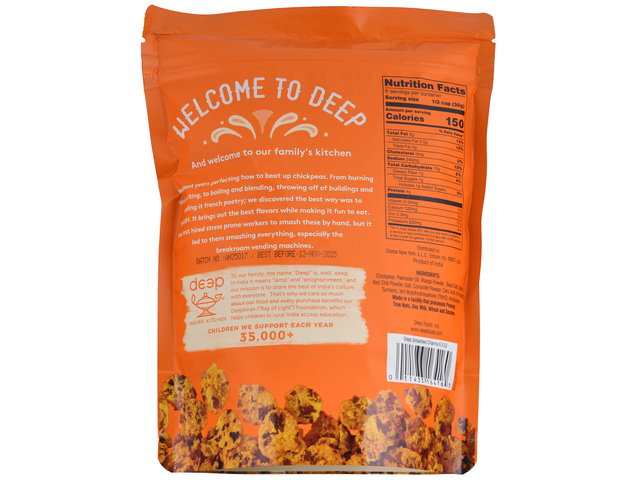 Smashed Channa (6.3oz)