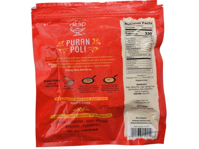 Puran Poli (4 pieces) (16.5oz)