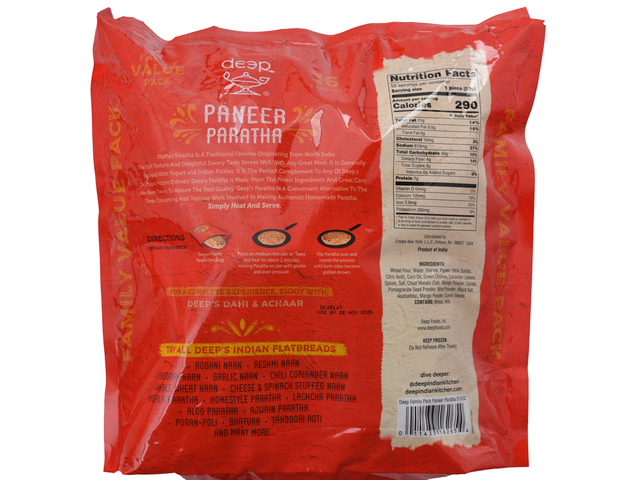 Paneer Paratha Family Pack (16 pieces) (51.9oz)