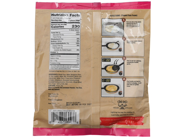 Malaysian Style Whole Wheat Paratha (5 pieces) (14.1oz)