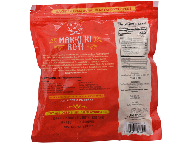 Makki Ki Roti (5 pieces) (14.1oz)